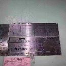 []济南闭式四点多连杆，全新机，安装未用，5250吨：2250.