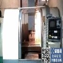 []出售一台上海弼吉科技850数控铣